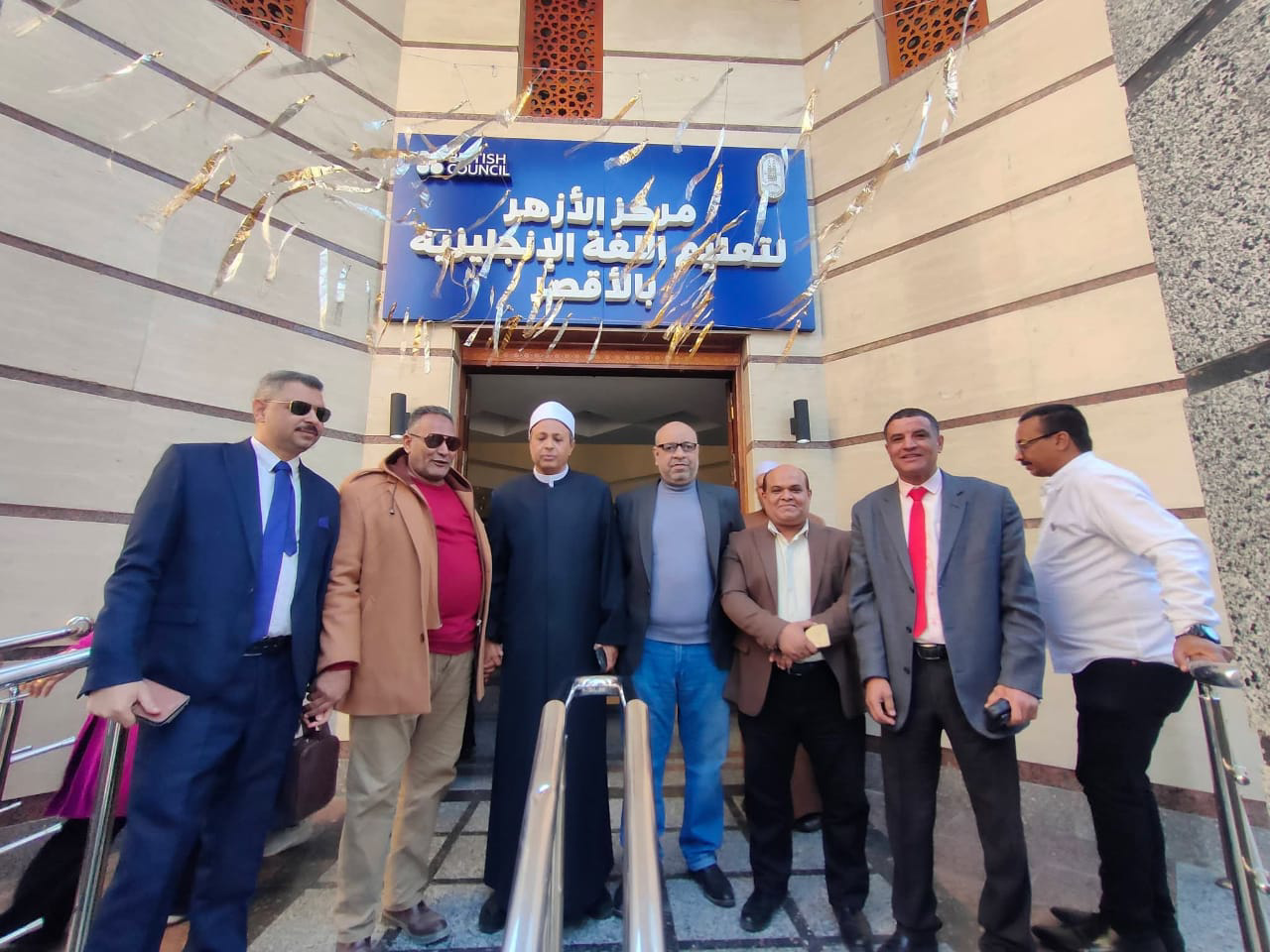 احتفالية لتكريم رئيس منطقة الأقصر الأزهرية .. كلمات وفاء وعرفان لمسيرة عطاء تربوي مشرفة